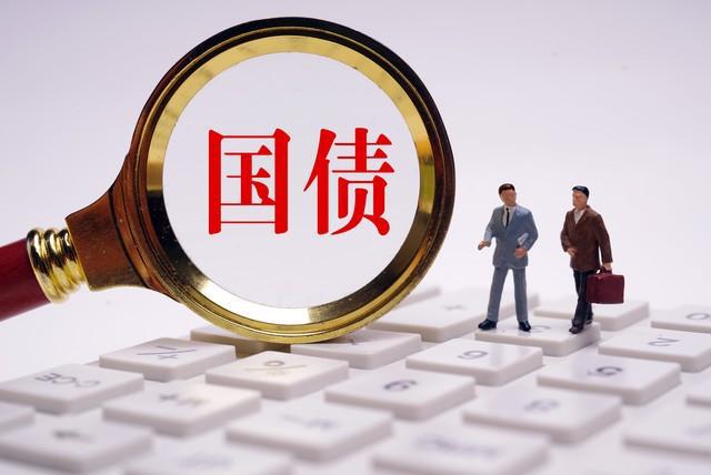 货币增发(货币增发28万亿)