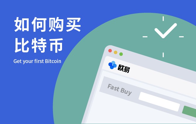 货币软件(货币软件免费下载官网)