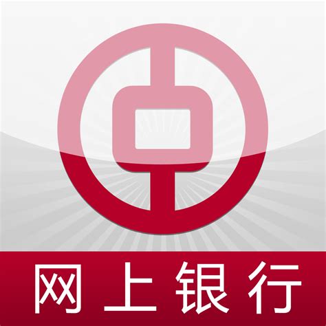 中国银行货币兑换(中国银行货币兑换需要预约吗)
