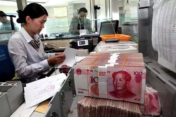 中国银行货币兑换(中国银行货币兑换最大面额)