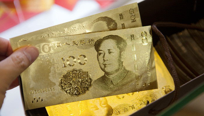 货币黄金(货币黄金是什么意思)
