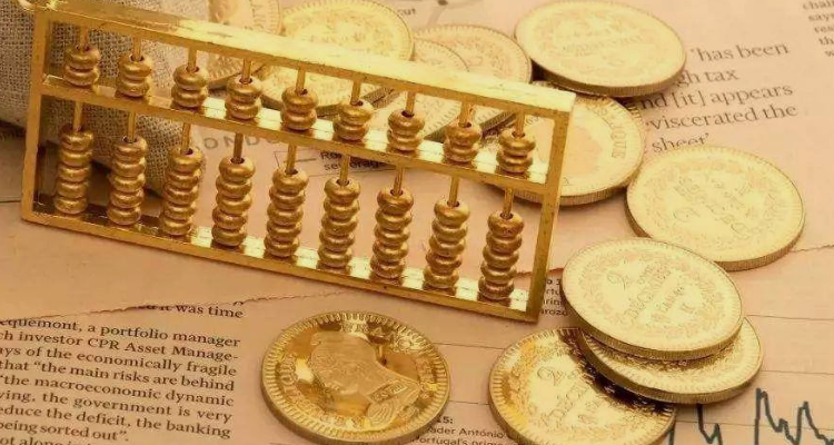 其他货币资金包括哪些(资本公积盈余公积属于什么类科目)