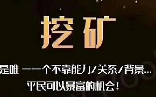 准货币(准货币包括)