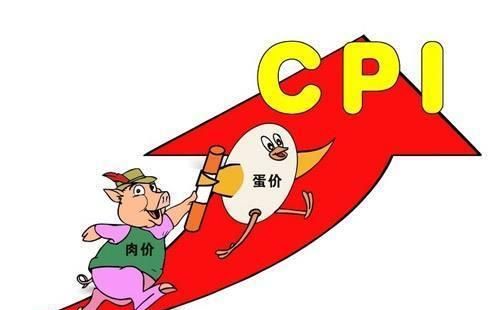 货币膨胀(货币膨胀对老百姓产生的影响有哪些)