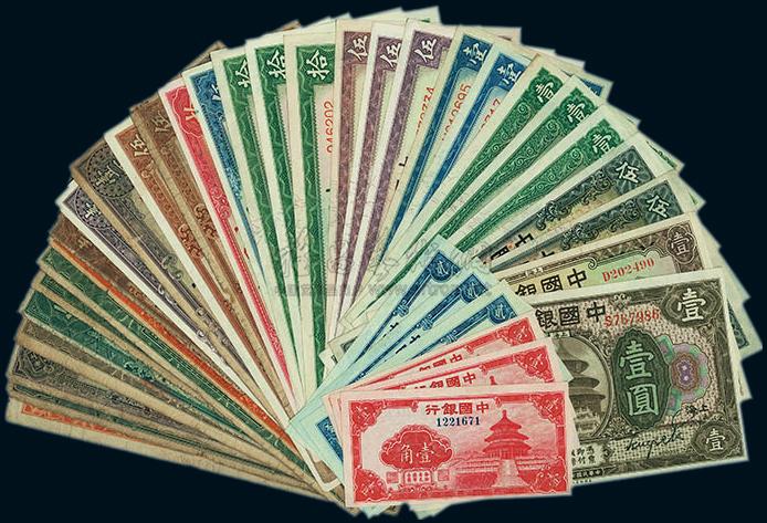 中国货币(中国货币市场杂志)
