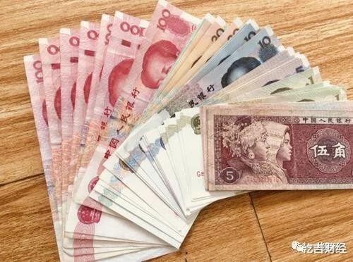 存款货币(存款货币银行)
