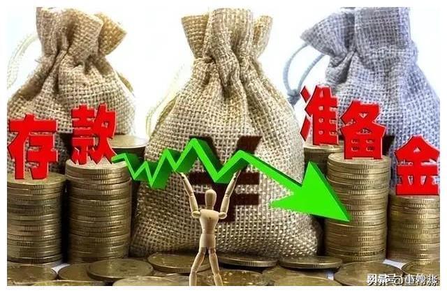 稳健的货币政策(稳健的货币政策要科学有效)