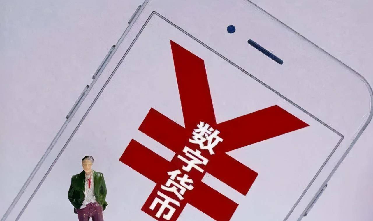中国货币网(中国货币网评级报告)