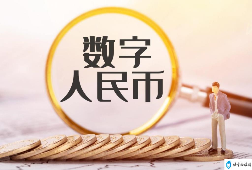 货币数字(货币数字化什么时候开始)