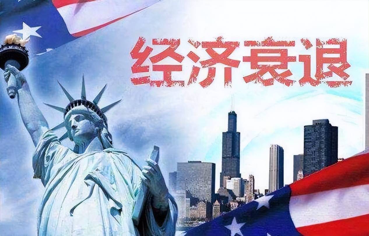 国际货币基金(国际货币基金组织官网)