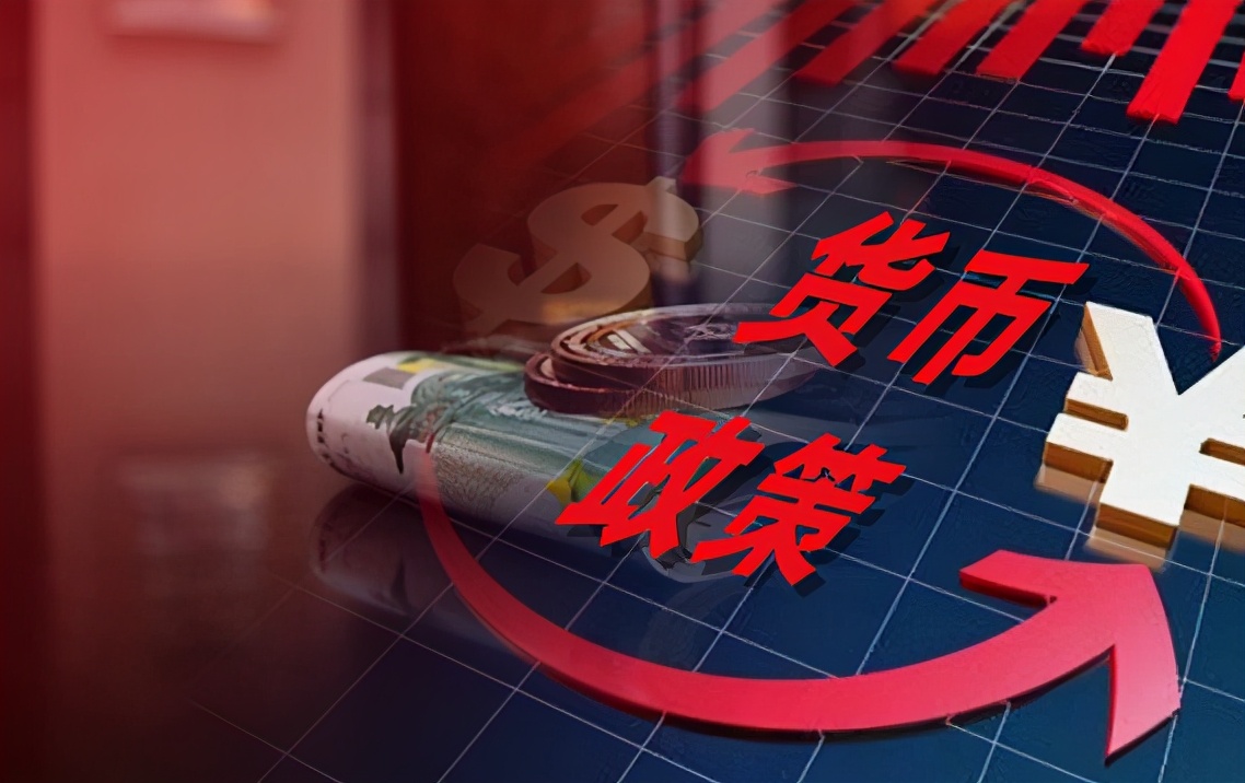 货币政策工具(货币政策工具按其性质)