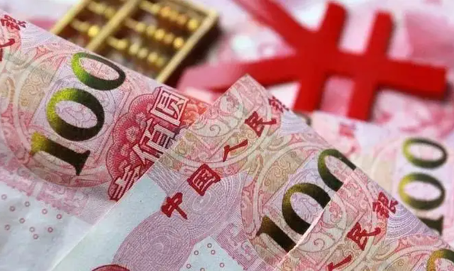 什么货币资金(什么货币资金比较多)