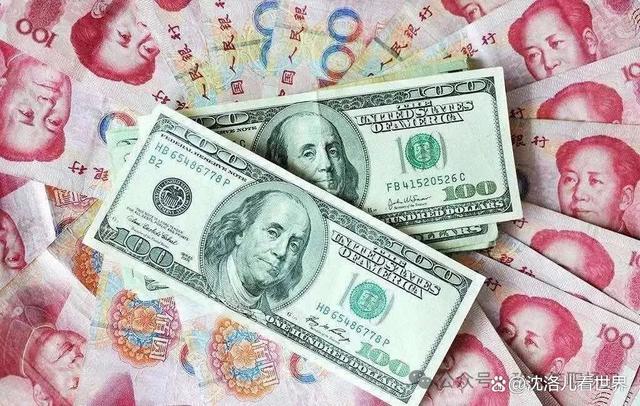 cny是什么货币(cny是什么货币单位 com这个大那个小)