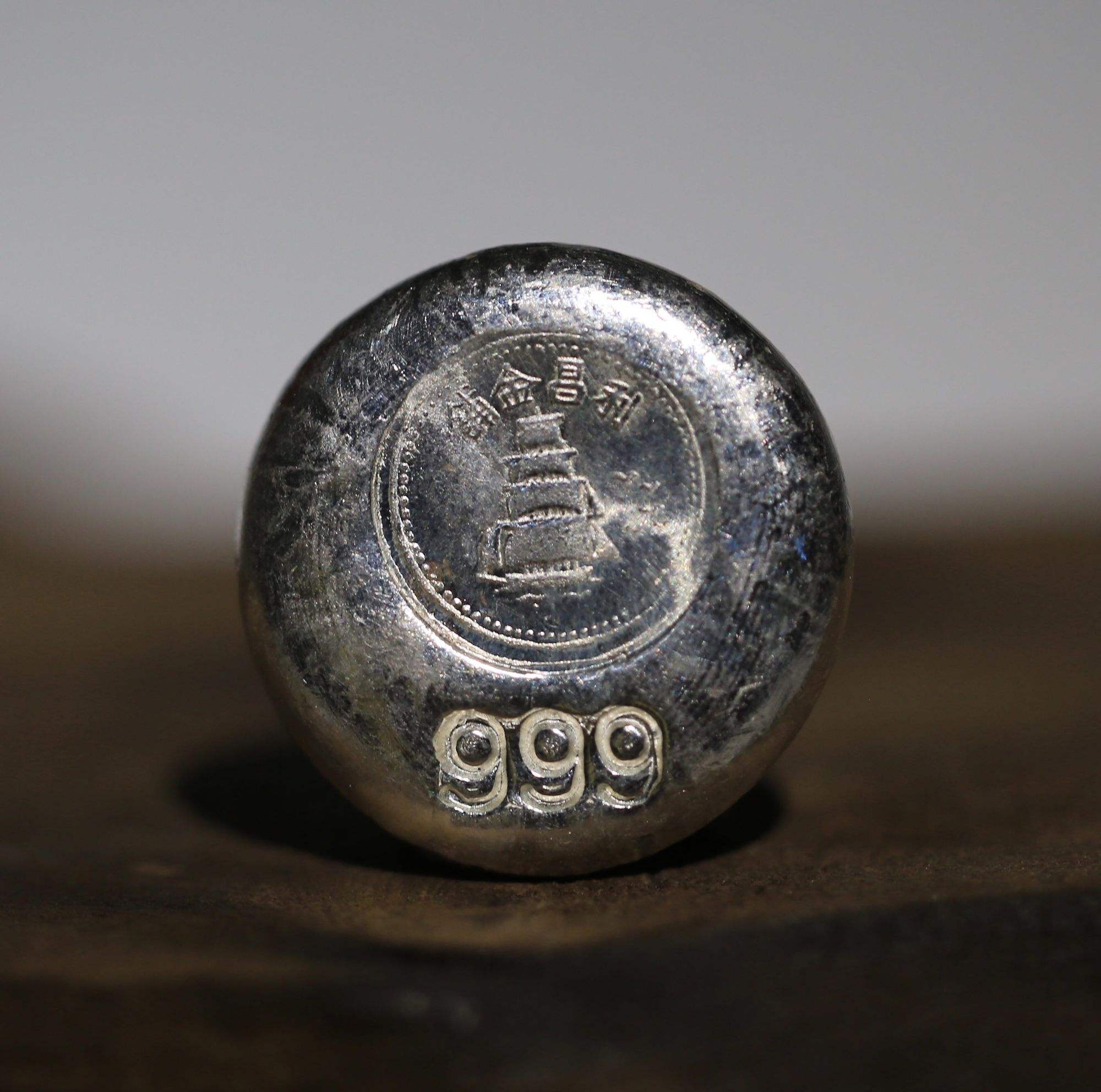 货币金银(货币金银局局长罗锐简介)