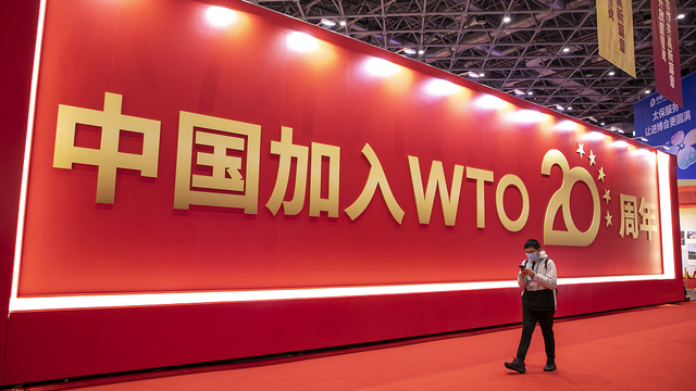 国际货币基金协定(国际货币基金协定第二次修订所形成的牙买加货币)