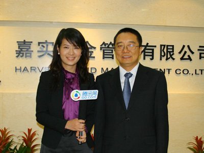 嘉实货币基金070008(嘉实货币基金070008赎回到账)