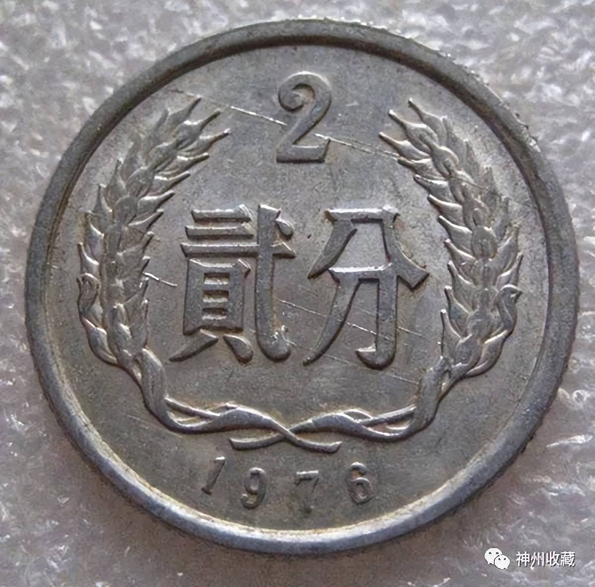 货币2(货币2m是什么意思)