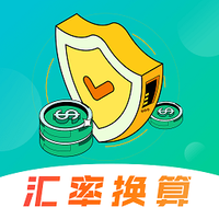货币兑换计算器(货币兑换计算器巴基斯坦)