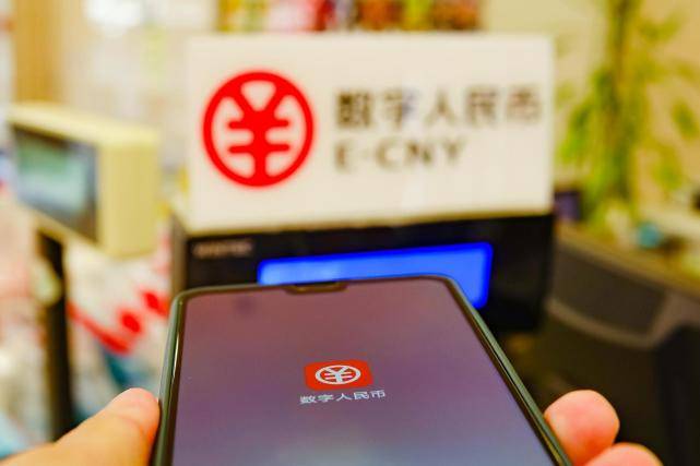 数字货币支付(数字货币支付宝 微信 区别)