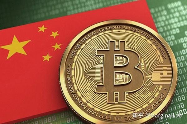 易货币(易货币今天行情)