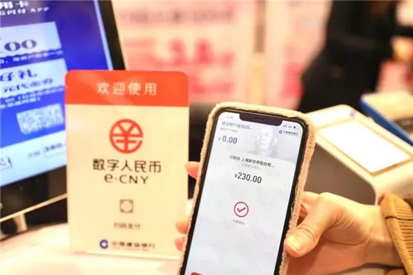 数字货币如何开户(数字货币交易app)