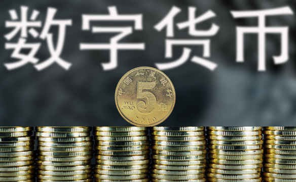 货币行情(货币行情软件)