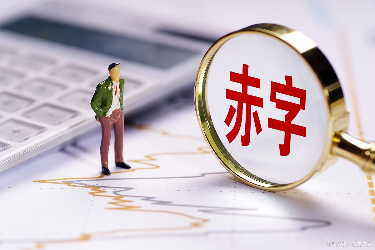 财政赤字货币化(财政赤字货币化什么意思)
