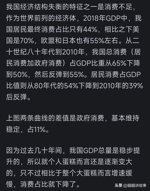 货币超发(货币超发与通货膨胀)