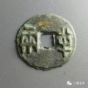 法定货币(什么是法定货币)
