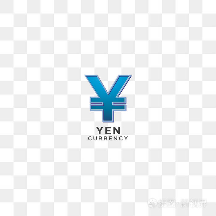 货币符号(代表钱的符号)