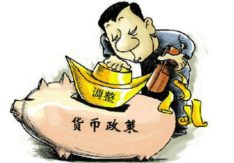 扩张性货币政策(扩张性货币政策有哪些措施)