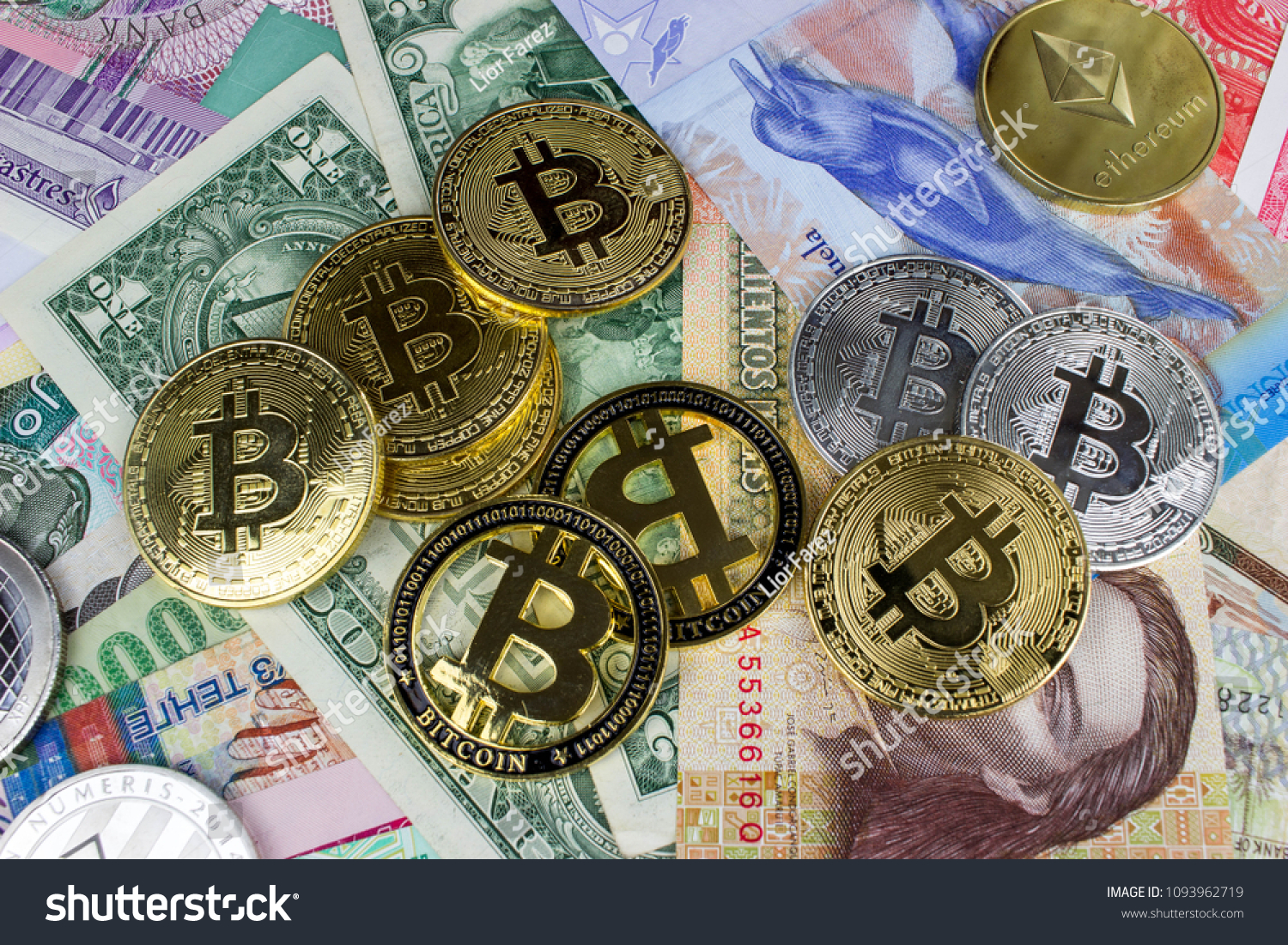 金融货币(金融货币概念股票)