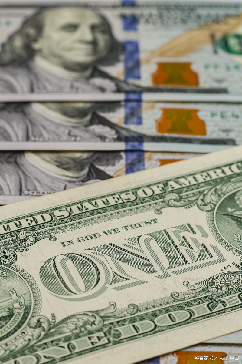 金融货币(金融货币学)