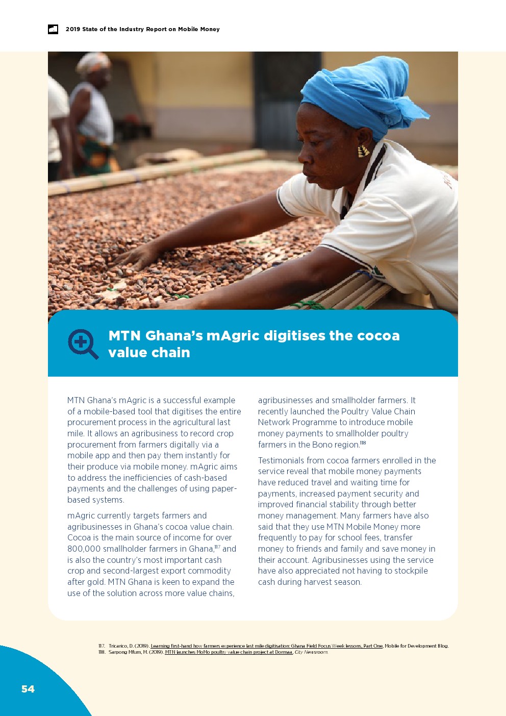 报告货币(报告货币概念)