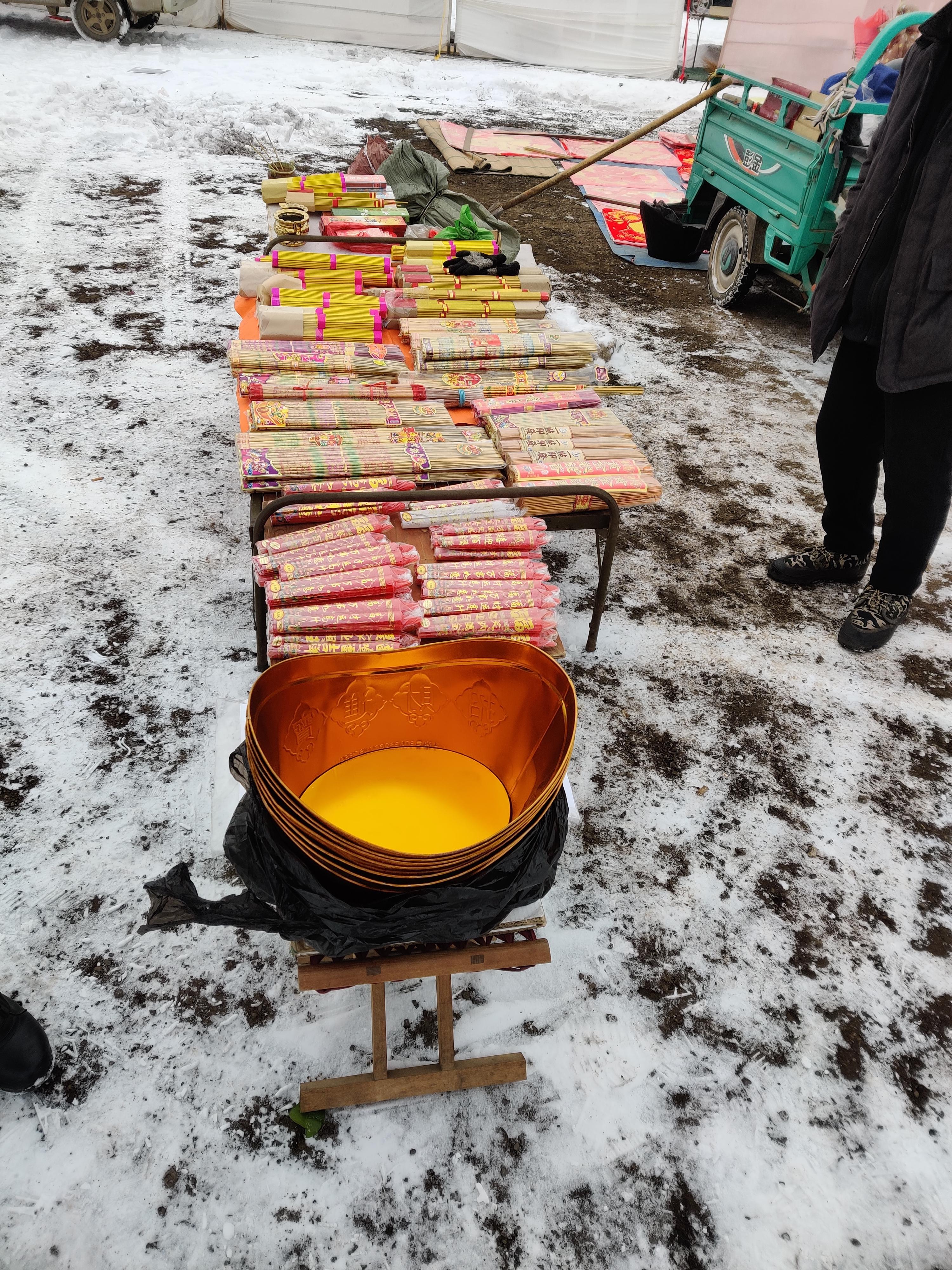 棚改货币(棚改货币化)