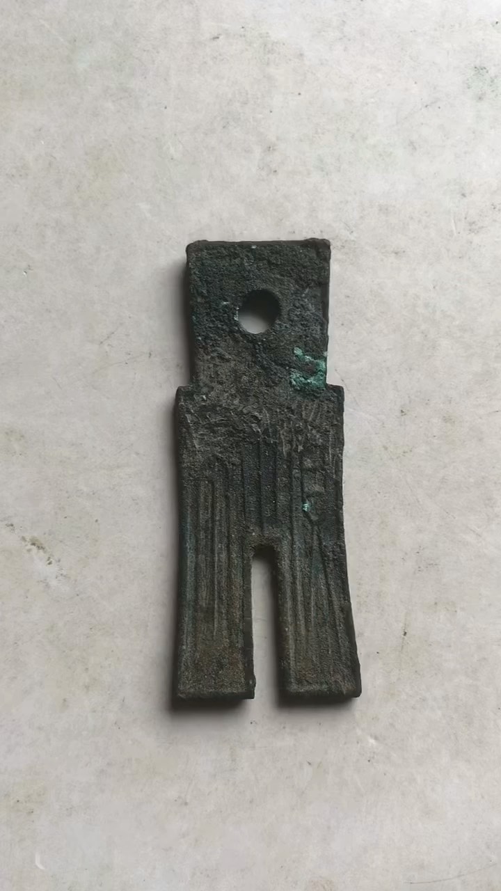 货币(货币是什么)