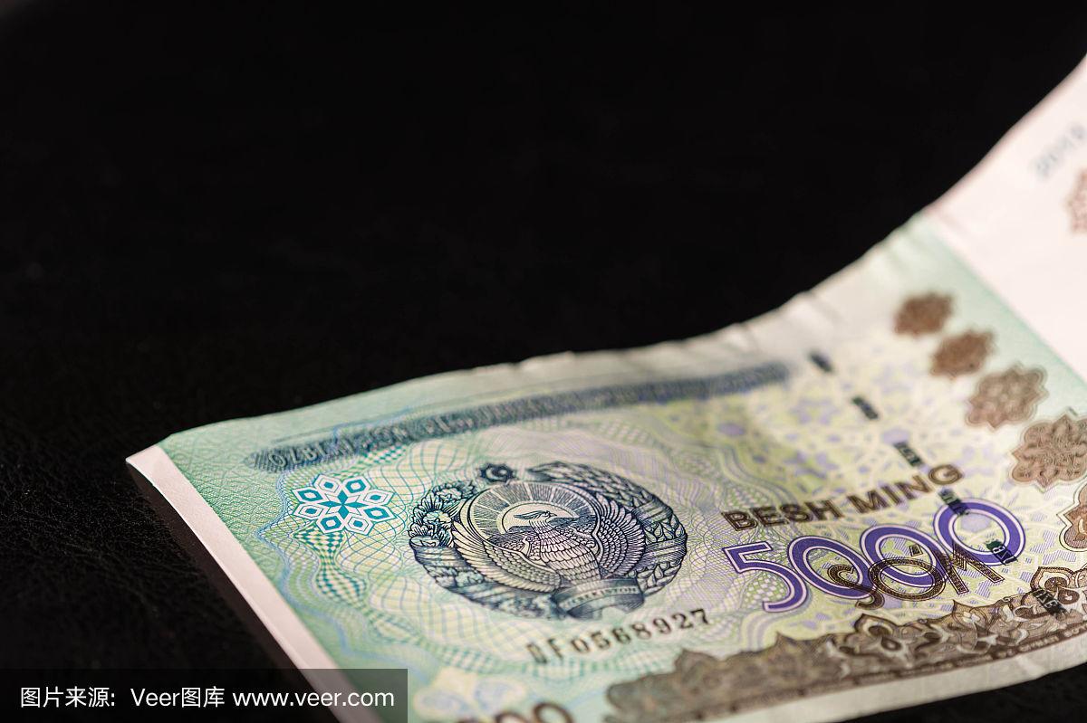 乌兹别克斯坦货币(乌兹别克斯坦货币兑换美元)