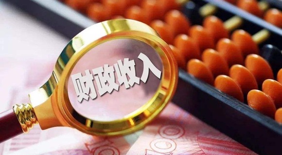 货币资金=(货币资金包括哪些科目)