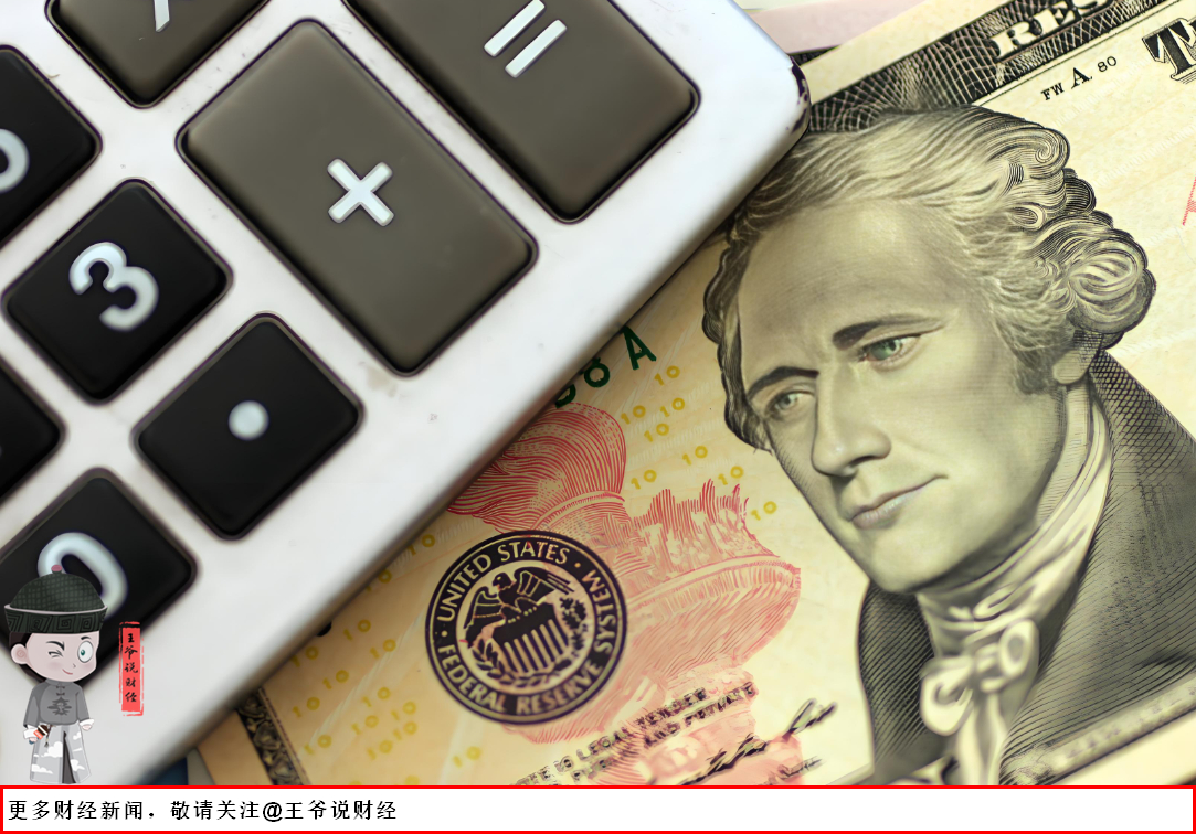 财政赤字货币化(财政赤字货币化化债)