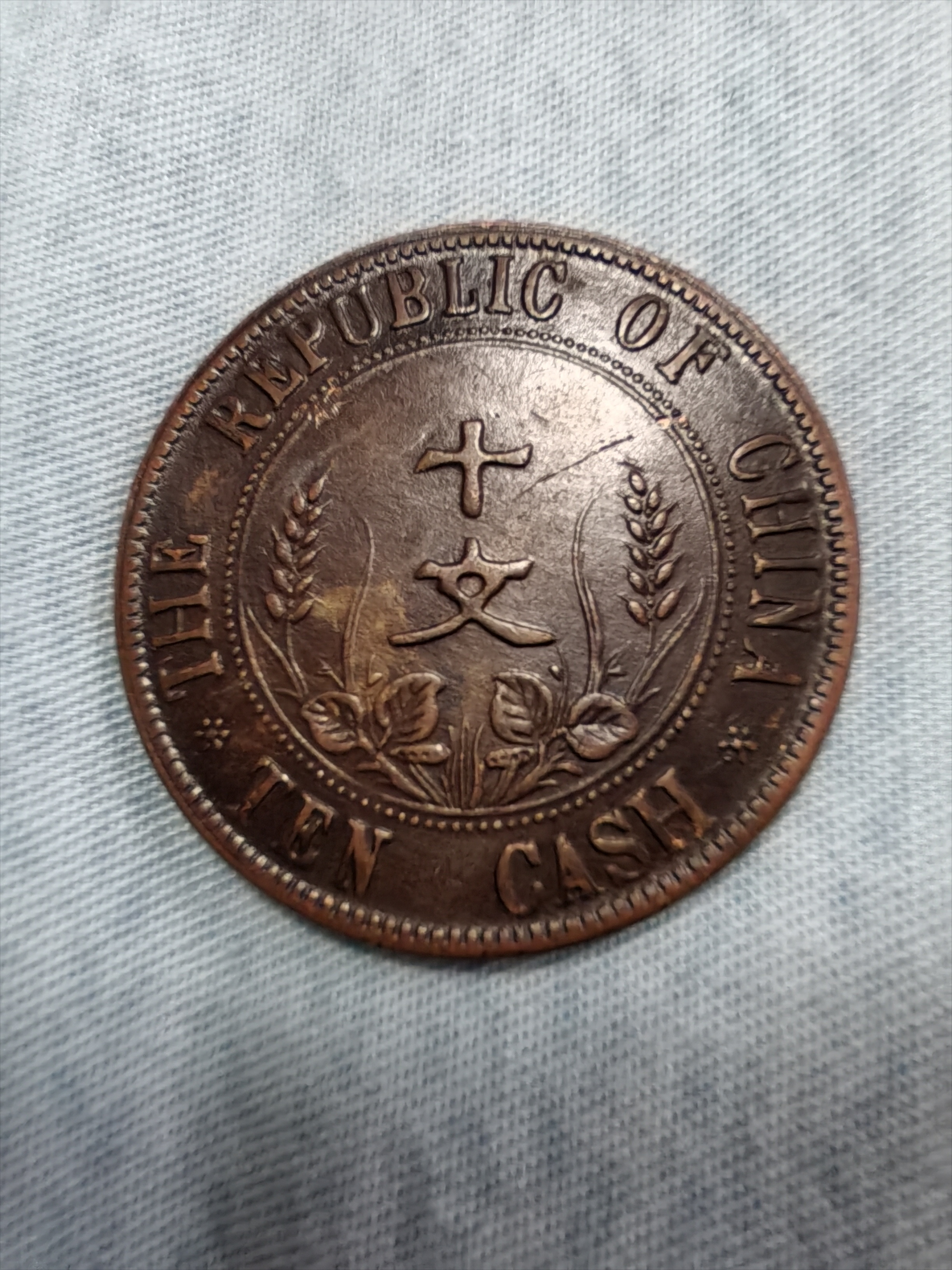 chf是什么货币(chf是什么货币瑞士法郎)