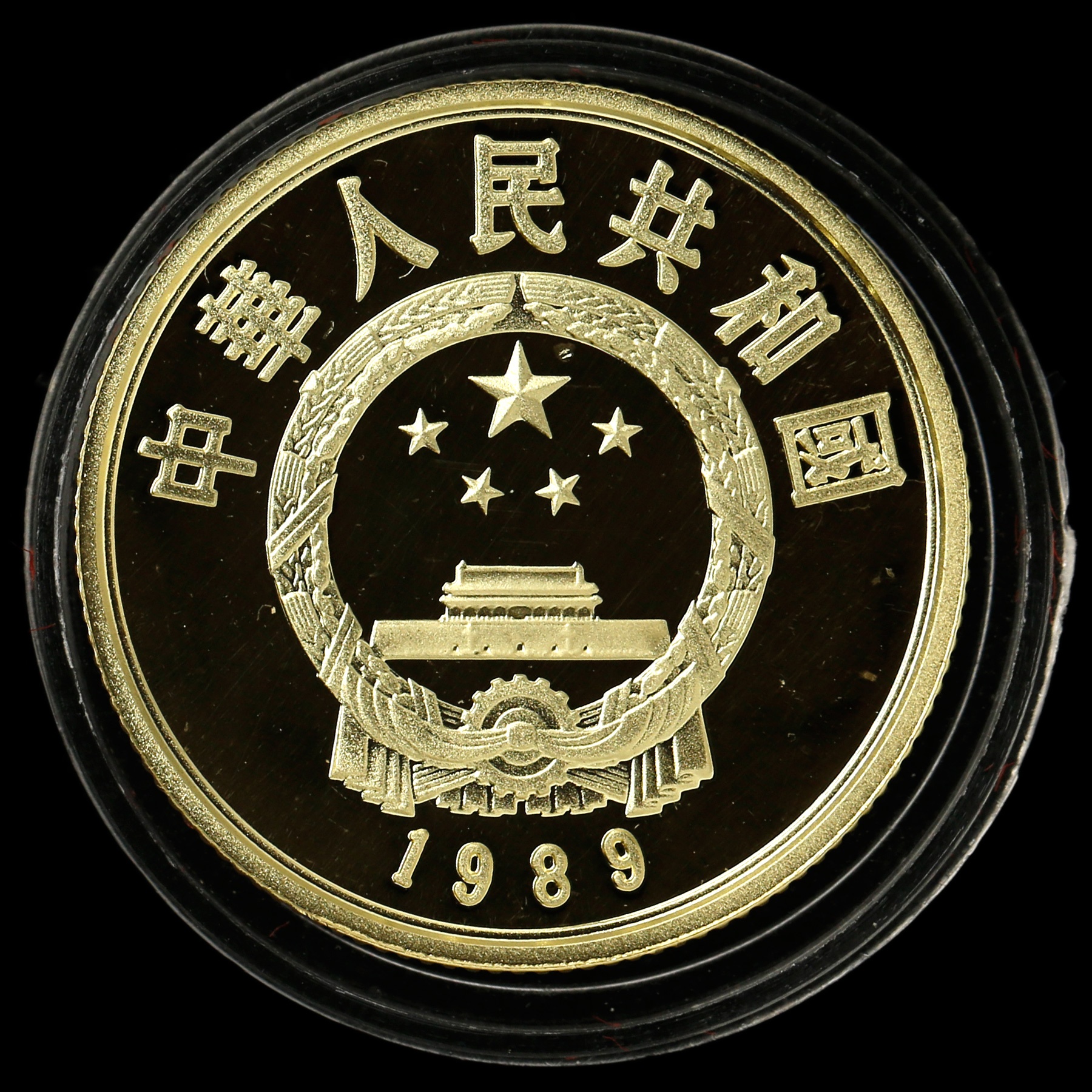 法定货币(法定货币纪念币可以流通吗)