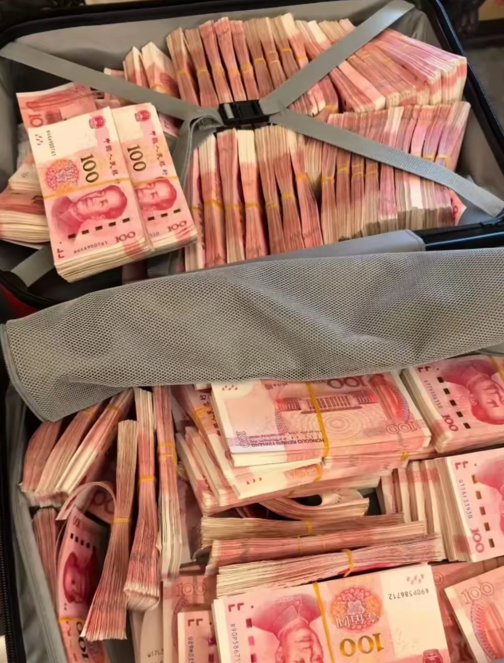 存款货币(存款货币指的是)