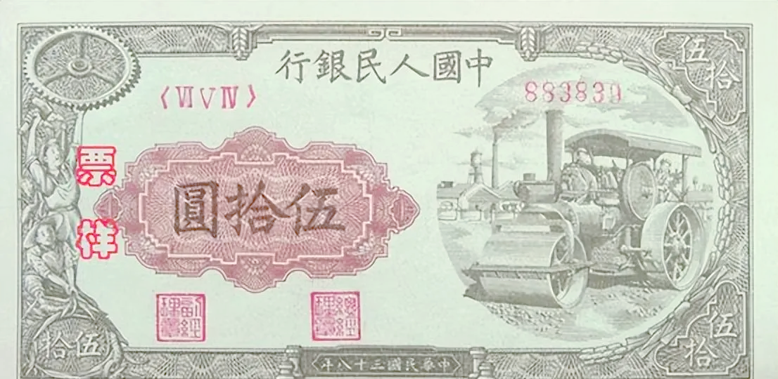 战争货币(战争货币金是哪个游戏货币)