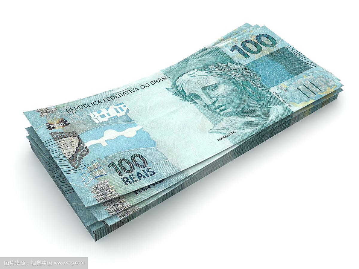巴西货币(巴西货币叫什么)