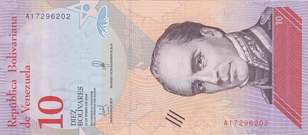 委内瑞拉货币(委内瑞拉货币兑换美元)