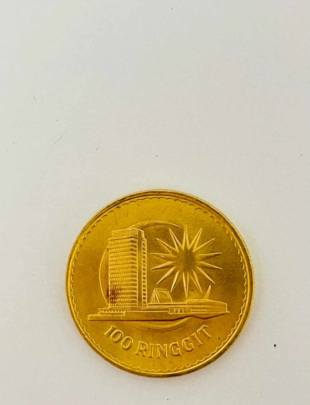 马来西亚货币(马来西亚货币面值) 马来西亚货币(马来西亚货币面值)