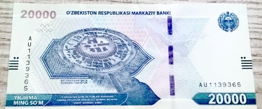 乌兹别克斯坦货币(1乌兹别克币=人民币)