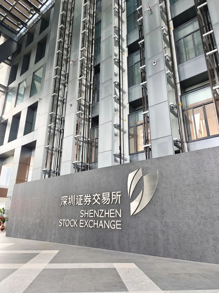 货币交易所(虚似货币交易所)