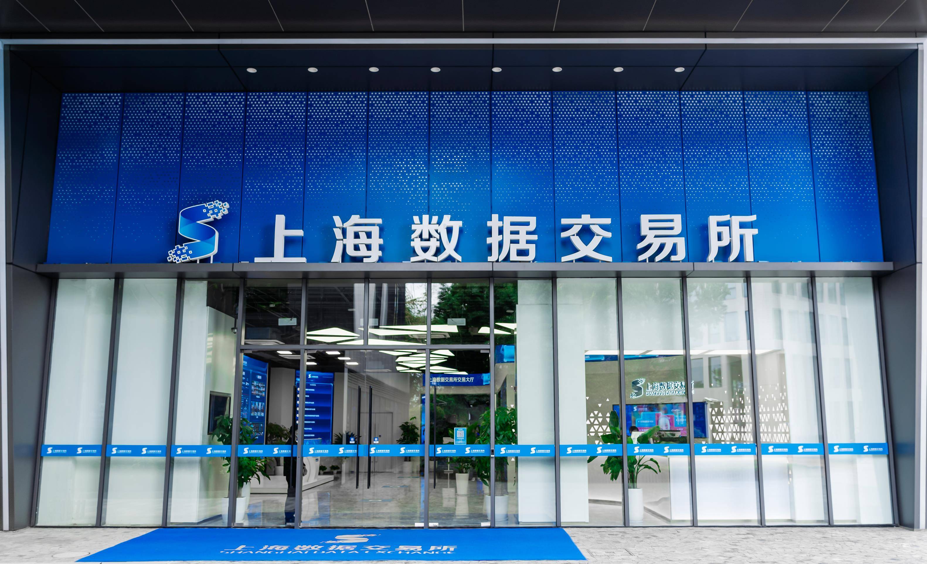 货币交易所(虚似货币交易所) 货币交易所(虚似货币交易所)