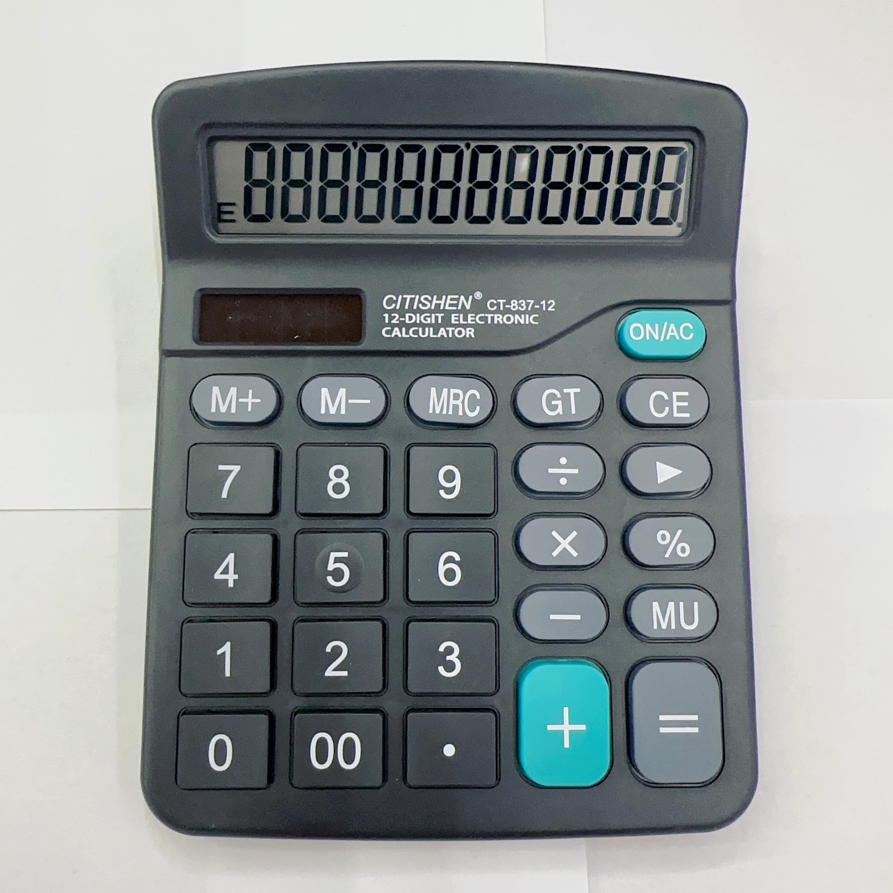 货币兑换计算器(货币汇率计算器网页版)